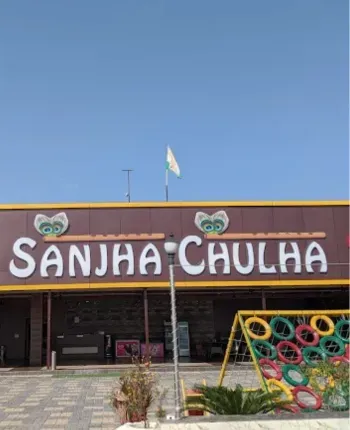 Sanjha Chulha