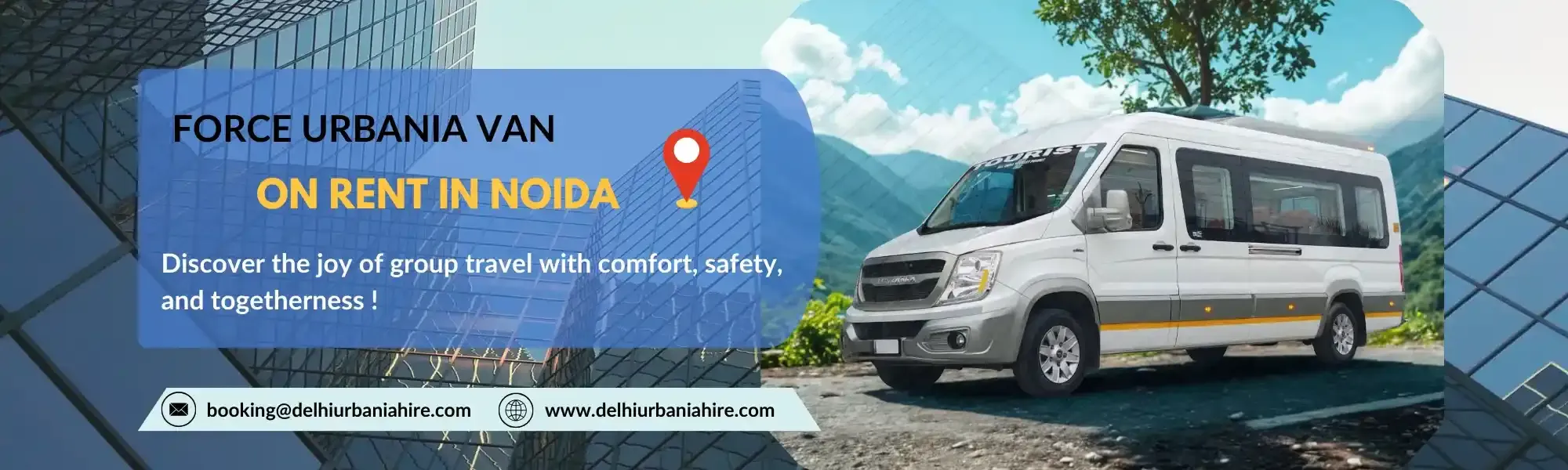 book urbania on rent in noida